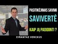 Žema savivertė. Kaip padidinti savivetę. Pasitikėjimas savimi | Eimantas Venckus - Gyvenimo Ratas