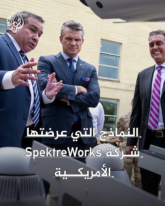        -  -
 - نشر قبل 2 ساعة