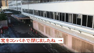 【12月20日・JR東日本・新潟駅高架工事状況】万代口、元駅舎付近の窓閉じましたね・・・