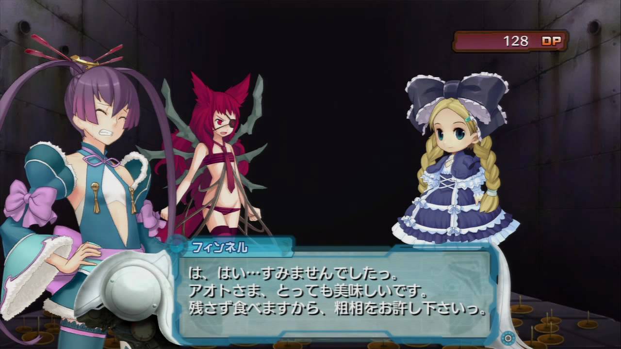 フィンネル 等身大タオル アルトネリコ3 THREE オリジナル フェイス