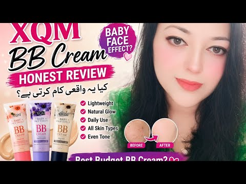 XQM BB Cream Honest Review in Urdu | Baby Face Effect? | Best Budget BB Cream Pakistan