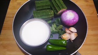 சப்பாத்தி,பூரி, சாதத்துக்கு இப்படி செஞ்சு பாருங்க  டேஸ்ட் மறக்கவே மாட்டீங்க-paal curry