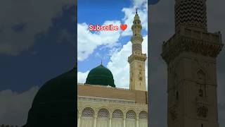 mubarak ho tum sab ko huz ka mahina 🕋🕋🕋🕋✨✨👌🤲🏻🤲🏻🤲🏻✨#islamicvideo