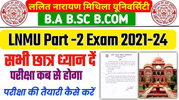 lnmu part 2 exam 2023 | lnmu part 2 exam 2021-24 | lnmu updates | lnmu part 2 exam date 2021-24