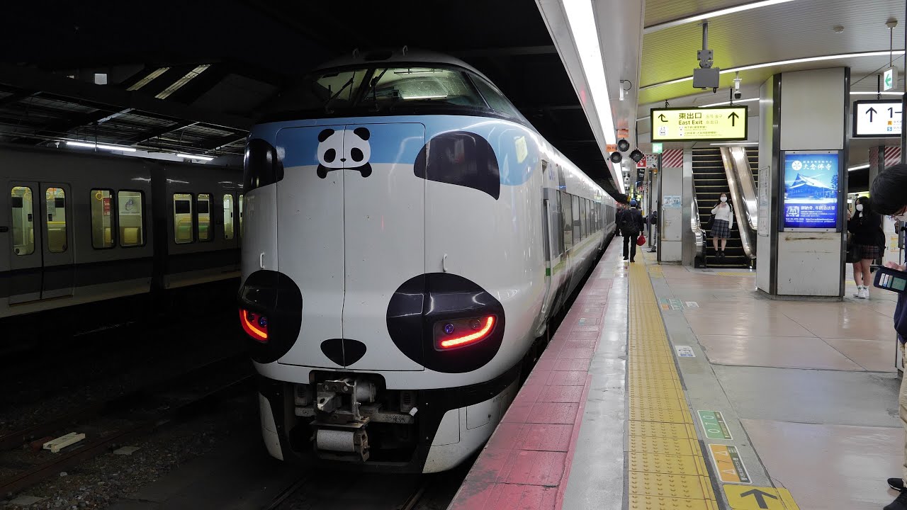 JR西日本　天王寺駅　15番・16番のりば ②　Short Edit　2021/4（4K UHD 60fps）