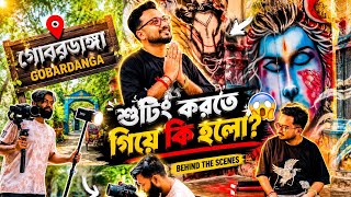 SHIV MERE গানের শুটিং করতে গিয়ে কি হলো ? || Behind The Scenes || Keshab Dey Vlog 
