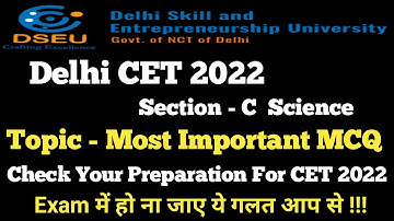 Science Delhi Polytechnic 2022 | Science Delhi CET 2022 | science Delhi dseu entrance 2022 |