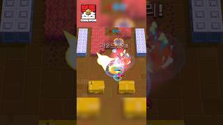 ㅋㅋ선물 받고 바로 사라짐ㅋㅋㅋㅋㅋ #brawlstars