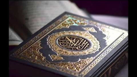 ما تيسر من سورة يونس بصوت الشيخ حذيفة السويدان تراويح 1436