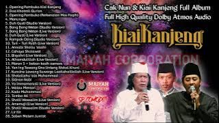 Kumpulan Lagu Cak Nun Emha Ainun Nadjib & KiaiKanjeng Full album HQ Audio