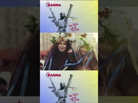 З Днем Гідності та Свободи! #євромайдан #україна