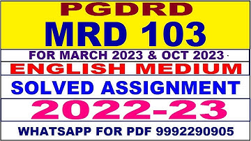 mrd 103 (PGDRD) solved assignment 2023 | mrd 103 solved assignment in english 2022-23 | mrd 103 2023