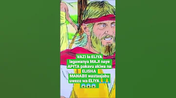 MAJI Yagawanywa Kwa KUPIGWA Na VAZI La ELIYA MANABII 50 Washangaa 