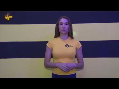 ინსტრუქტორი ლიკა  #1