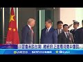 川習會
