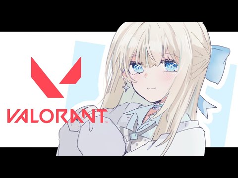 【VALORANT】最強デュエリストになる!V最チム練!【 絲依とい / ネオポルテ 】 video thumb