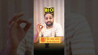 CPPS Timelines: Key dates you Can't Miss !                            #cheques #cpps #chequeclearing