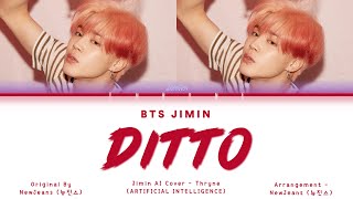 [AI COVER] BTS Jimin - Ditto (NewJeans)