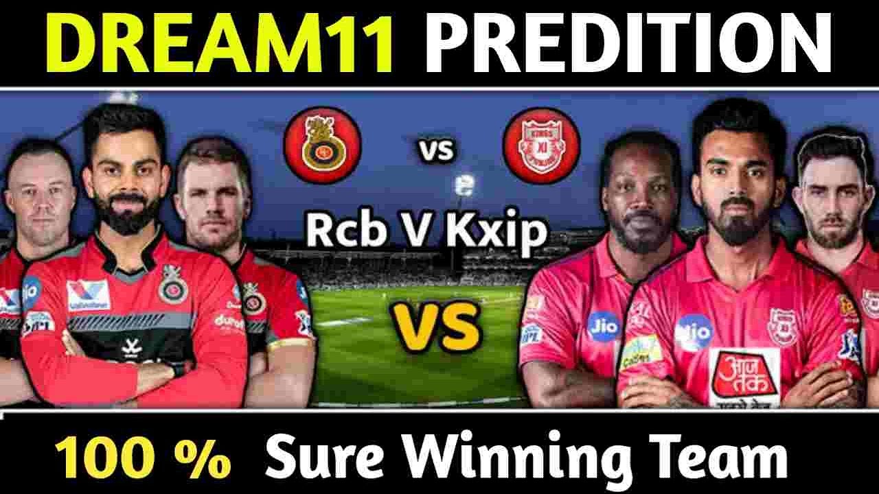 KXIP vs RCB | RCB vs KXIP | Playing XI | Dream11 Team | IPL 2020 ...