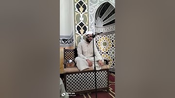 فضيلة الشيخ أيمن محمد عبدالمنعم وما تيسر من سورة الأحزاب ٢٠٢٣/٥/٢٦
