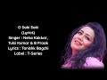 Neha Kakkar : O Saki Saki Full Song (Lyrics) | B Praak | Tulsi Kumar | Vishal-Shekhar | Nora Fatehi