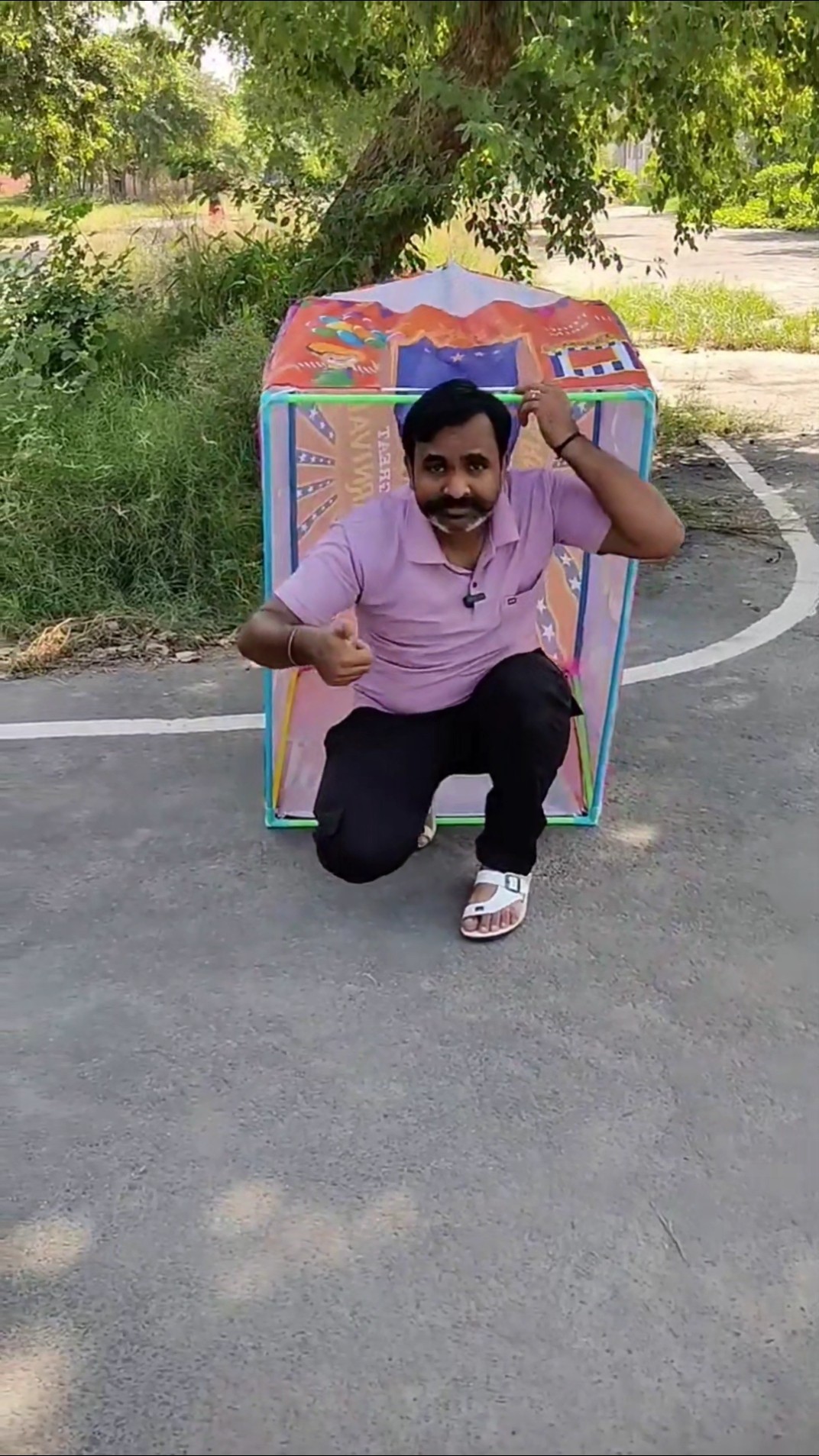 📖जीवन का लक्ष्य🤔 - ShareChat