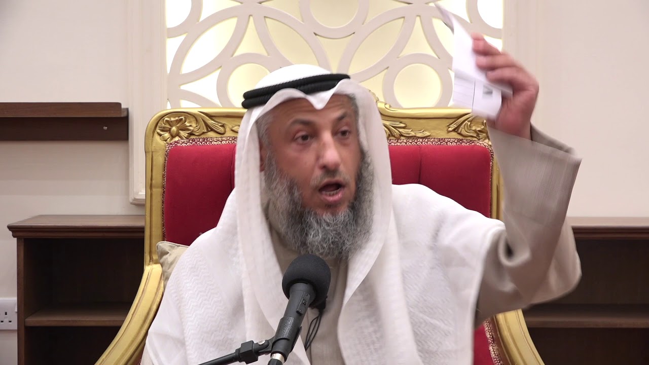 هل عورة الحرة تختلف عن عورة الأمة  العبده الشيخ د.عثمان الخميس