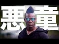【SUPER MARIO】サッカー界の悪童。マリオ・バロテッリの物語
