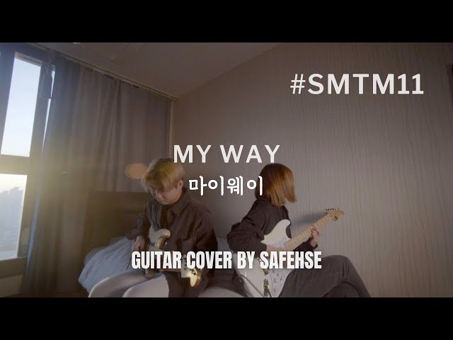 [#SMTM11] JUSTHIS, Don Malik, Huh, KHAN, Mckdaddy, Los - 마이웨이 MY WAY (Prod. R. Tee) l Guitar Cover class=