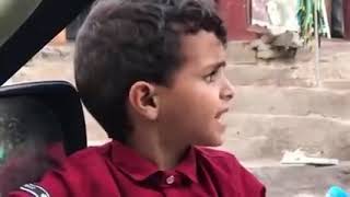 اجمل واروع صوت لطفل يمني  ينافس صلاح الاخفش ️
