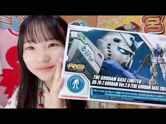 NMB48 宮本杏海 2025 June-rd vol.2 生写真 直筆サイン NMB48 宮本杏海 2025 June-rd vol.2 生写真 直筆サイン