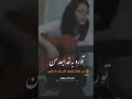یه فیلم قدیمی مال دهه هشتاد هرکی یادشه لایک کنه یه فیلم قدیمی مال دهه هشتاد هرکی یادشه لایک کنه