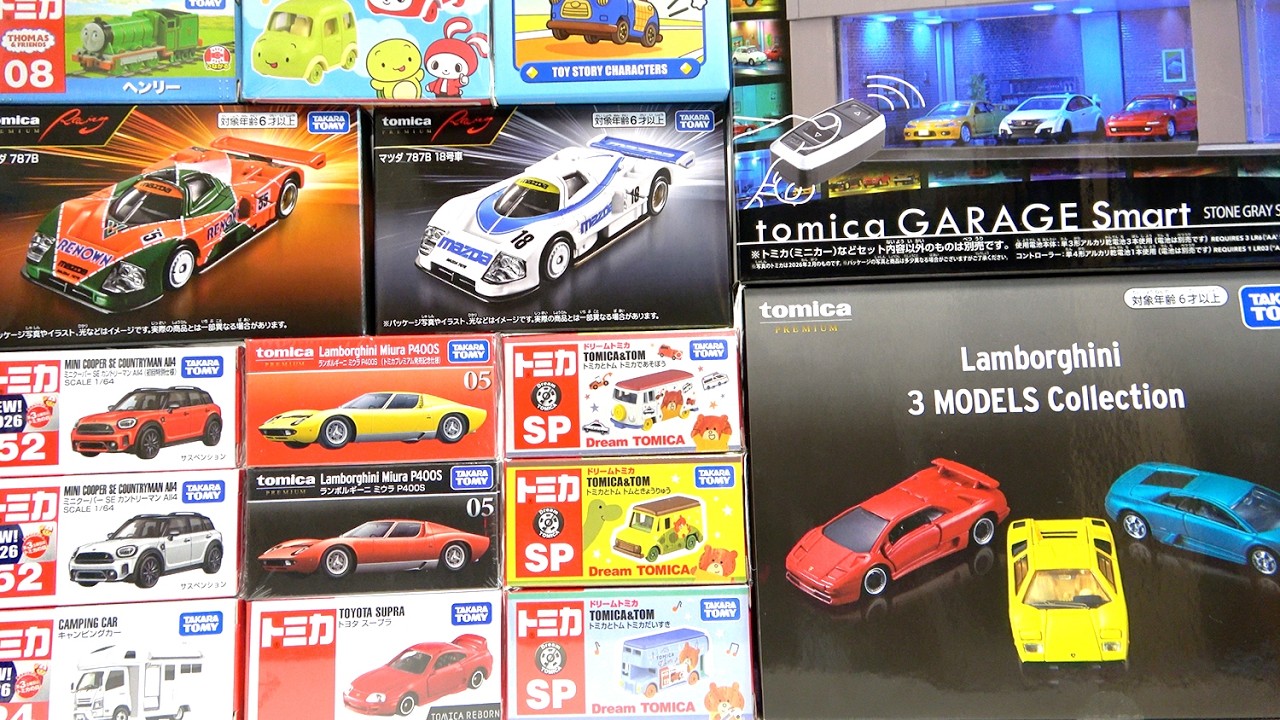 Unboxing the July 2026 