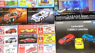 Unboxing the July 2026 