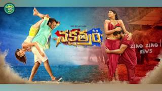 Pragya Jaiswal Sizzles In Nakshatram Ey Papa Song Zingzingnews