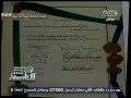 #هنا_العاصمة هدى عبد الناصر: والدي