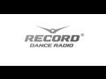 Radio Record 04.2012 (запись эфира) | Radio Record