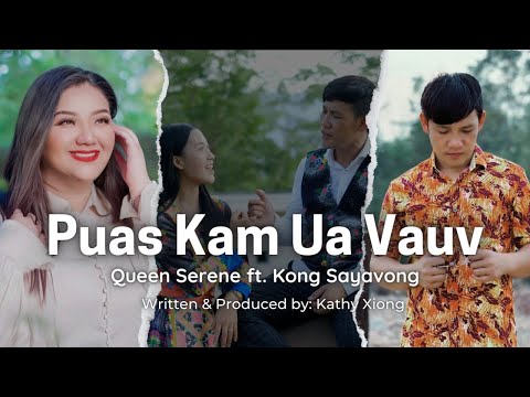 Video: Puas yog khau salomon ua hauv usa?