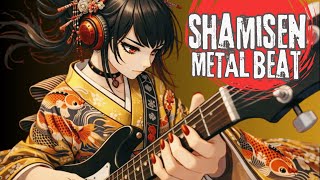 Akatsuki – Shamisen Heavy Metal Beat 🔥 Kimono Energy Work BGM