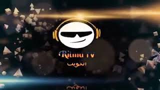 Ritmu tv al kuwait 03052995539 screenshot 5