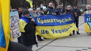 Ветераны Краматорска готовы встать на зашиту Украины