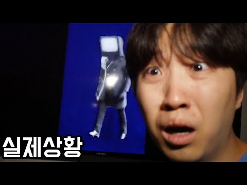 <strong>티비에서</strong> 티비맨 등장..?
