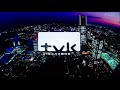 テレビ神奈川 クロージング テレビ神奈川 クロージング
