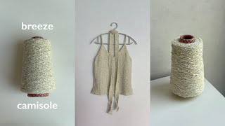 여름이라 섭섭해할 대바늘을 위해 🍏 그물작업실 브리즈 캐미솔