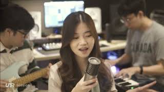 Saving Reggie Session | Shania Yan - Lady in the Rainy Night (여우야) (Cover) - Live Session