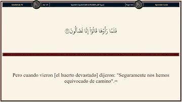 68. سورة القلم مع ترجمة المعاني باللغة الإسبانية