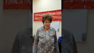 Обучение иглоукалывание (акпунктура) в Москве и в китае , традиционная китайская медицина , массаж Обучение иглоукалывание (акпунктура) в Москве и в китае , традиционная китайская медицина , массаж