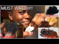 30 DAYS STRAIGHT USING NOTHING BUT CLOVES IN MY HAIR WHILE BRAIDED | Amazing results!!!!