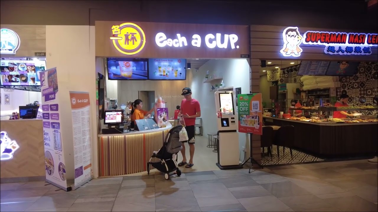 The Poiz Centre.  51 Upper Serangoon Rd, Singapore 347697. Next to Potong Pasir MRT station.