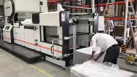 Metallized film laminating machine in high speed. #lamination metallic PET plastificazione selefon